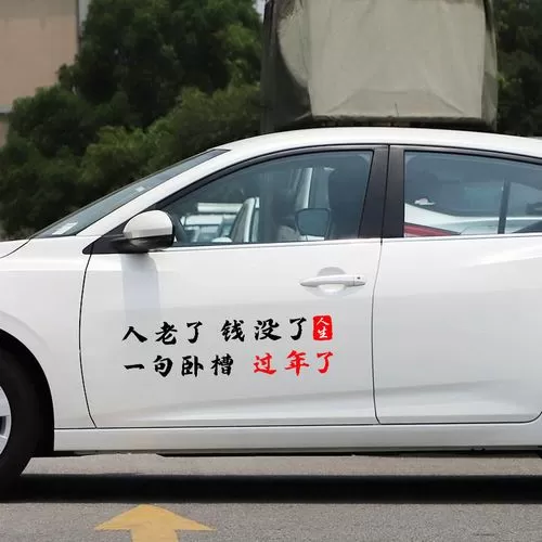 人老了钱放在哪里最安全游戏截图