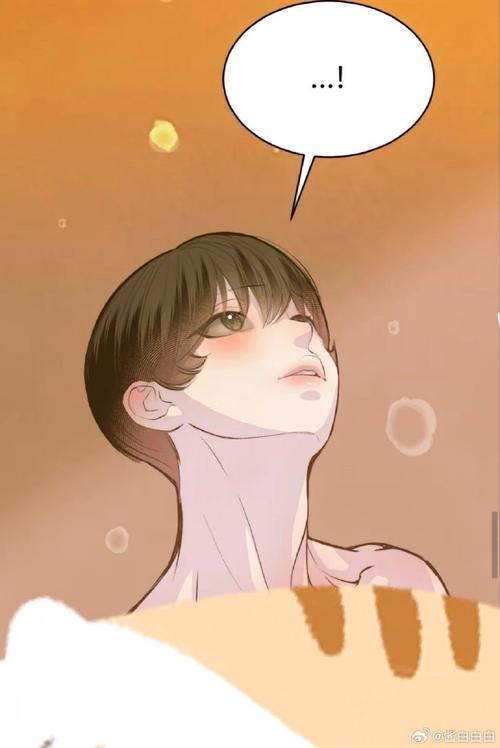 蜜桃男孩漫画下拉式最新章节缩略图