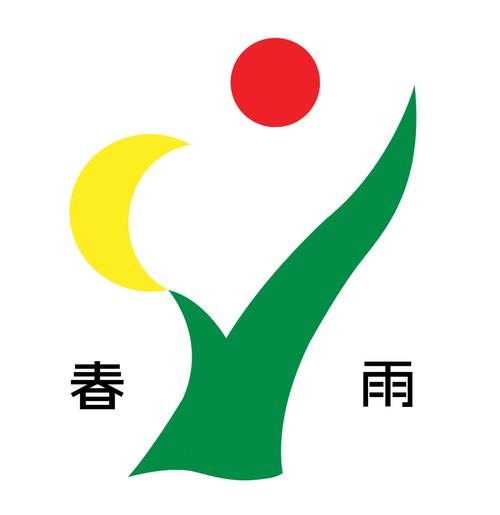 春雨软件缩略图