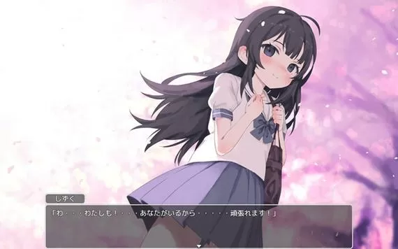 幸福宅女养成方法完整版汉化版缩略图