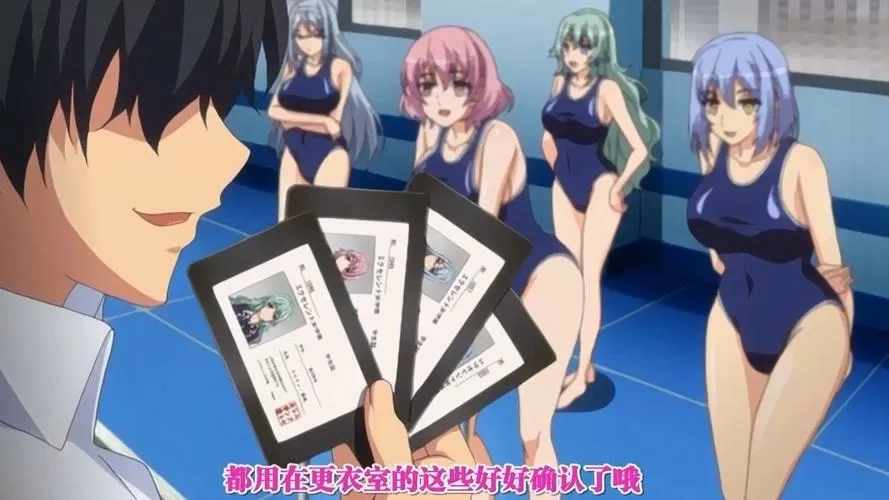 学园停止时间静止漫画缩略图