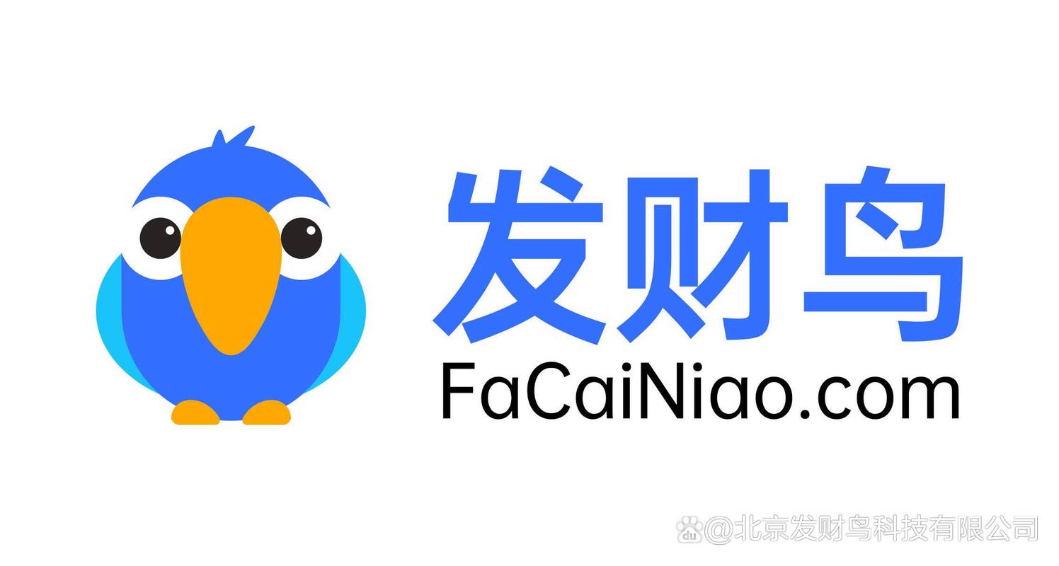 小鸟来财赚钱软件下载缩略图