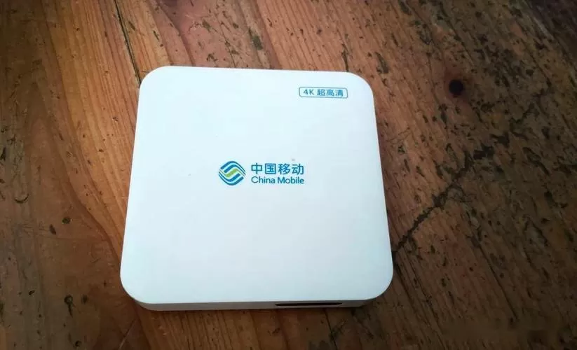 中国移动机顶盒0025缩略图