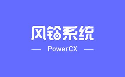飓风题库app官网缩略图