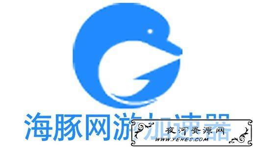 shadowrock加速器安卓版下载无限能量版缩略图