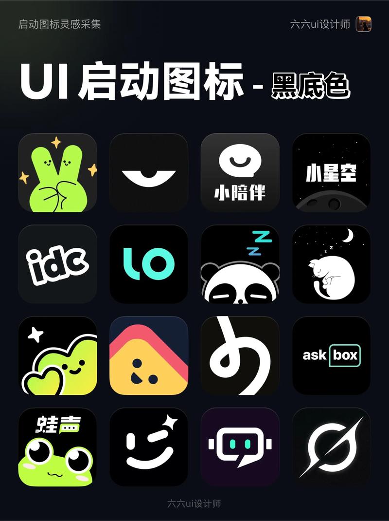 一键启动软件净化版游戏截图