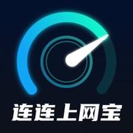 金砖弱网2024下载无需付费版游戏截图