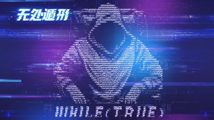 无处遁形破解纪念版