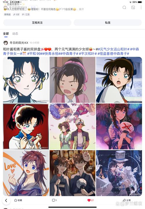 狂喜兰舞MV原版光环加速版