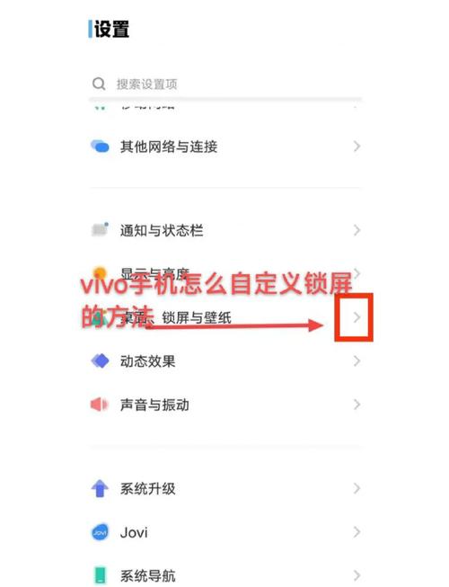 画质怪兽(画质助手)官方无收费游戏截图
