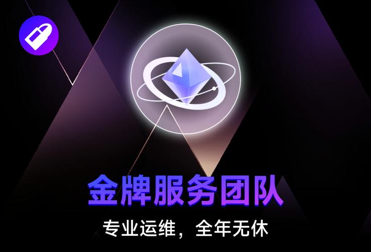 子弹加速器10游戏截图