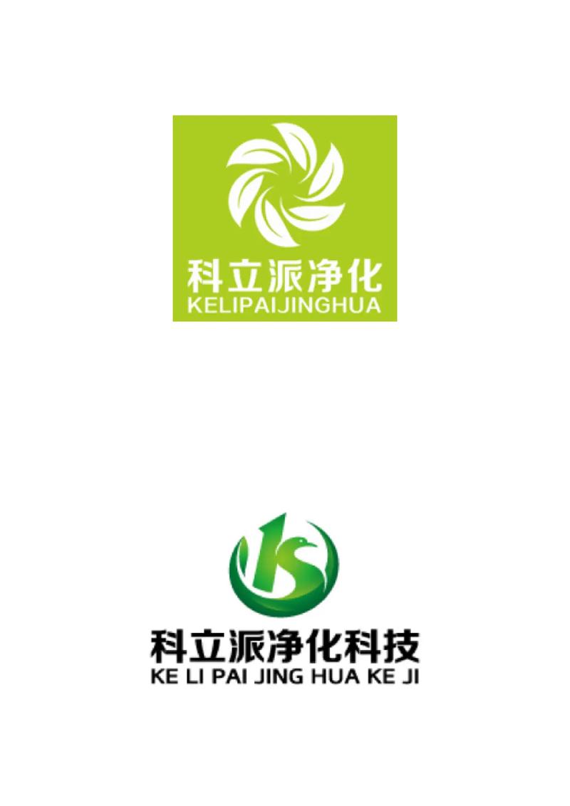 广东广电网络重置版游戏截图