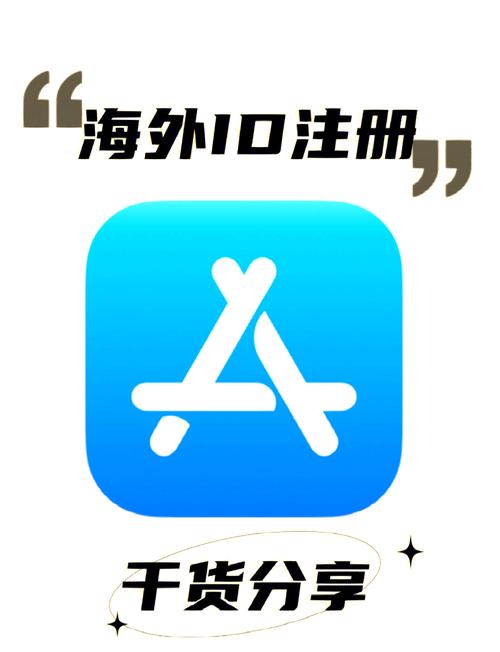 美区苹果id账号密码无限阅读币版游戏截图