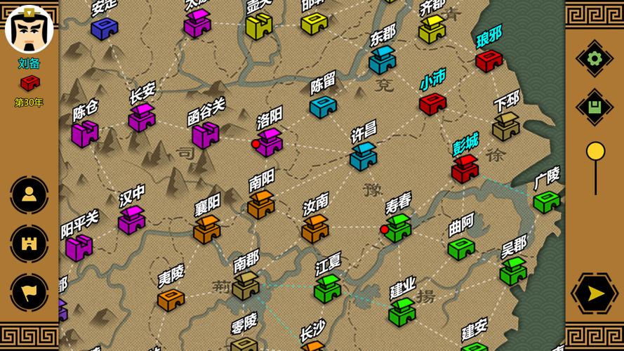 三国时代3破解版免广告免广告版光环加速版游戏截图