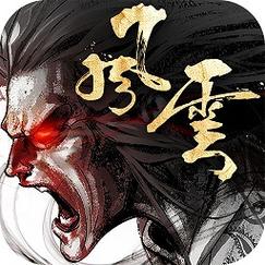 RPG风云雄霸天下游戏截图