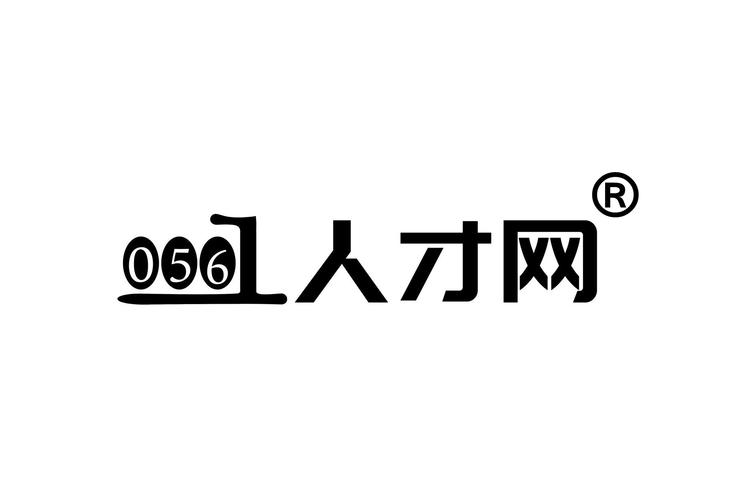 西樵论坛人才网无弹窗版游戏截图