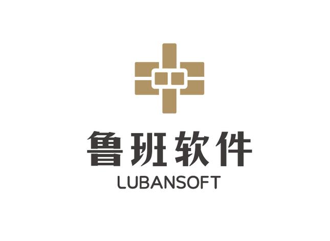 鲁班平台人工联系方式光环加速版游戏截图