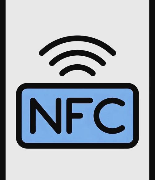 安卓nfc下载安装加速永久缩略图