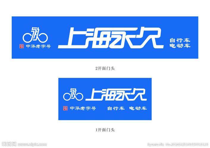增强消费者记忆的广告加速永久游戏截图
