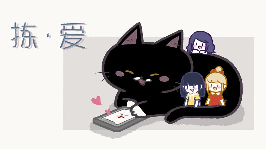 拣爱手游免费破解版最新游戏截图