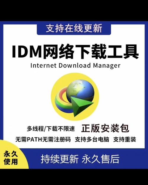 itunes导入固件免广告版游戏截图