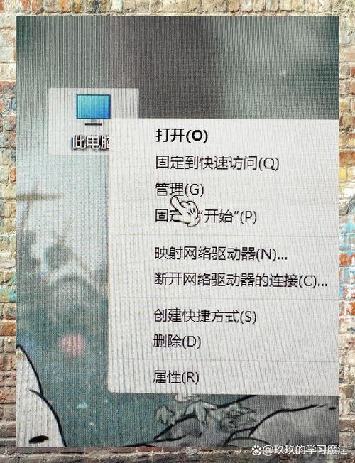 如何检测硬盘是否损坏光环加速版游戏截图