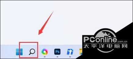 搜索栏怎么关闭