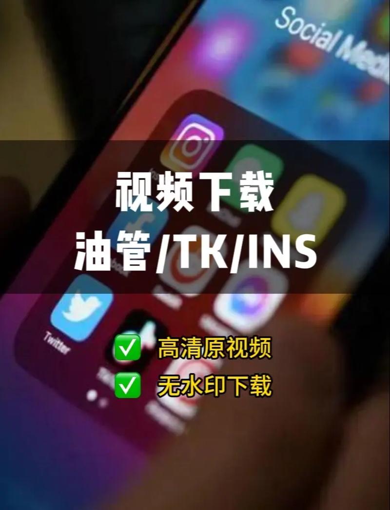 在国内怎么上油管正版游戏截图
