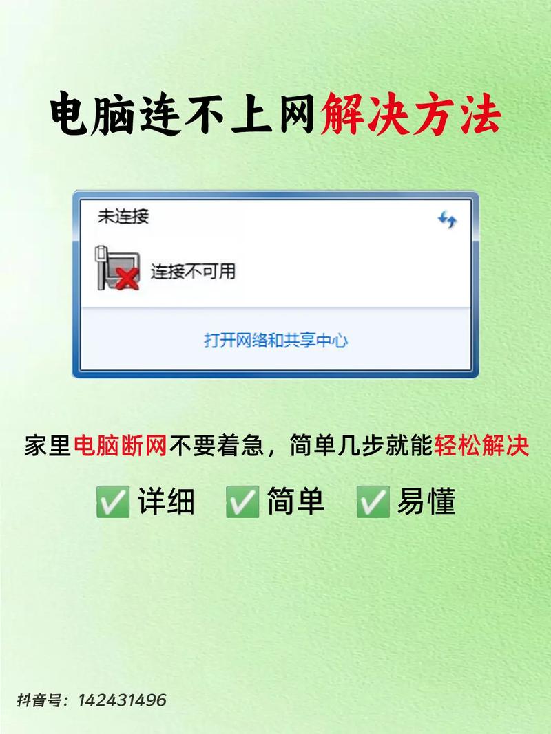 挠脚心模拟器游戏支持中文版游戏截图