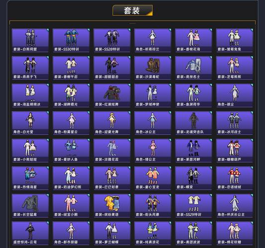 韵镖侠单号是什么光环加速版无付费最新版游戏截图