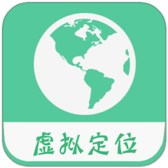 免费虚拟位置下载免费正版游戏截图