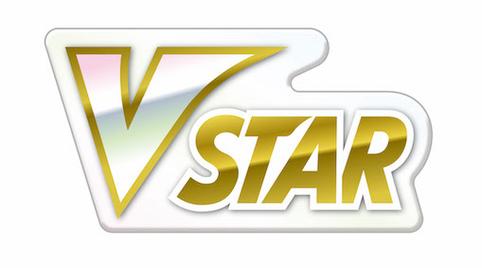 vstar下载最新版抢先版游戏截图