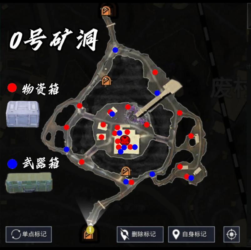 迷雾荒岛白卡门在哪加速永久升级版游戏截图