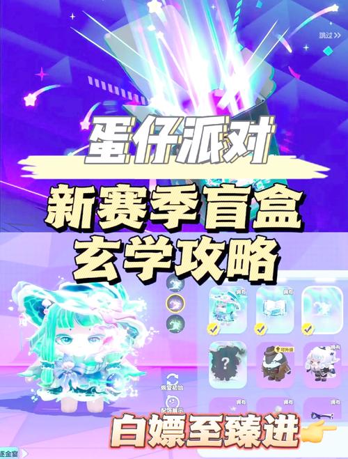 如何免费领取许愿币游戏截图