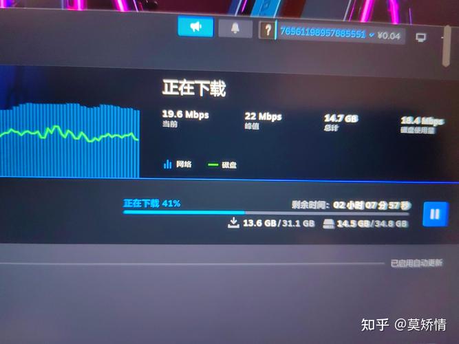买了正版用steam启动盗版极速版2023