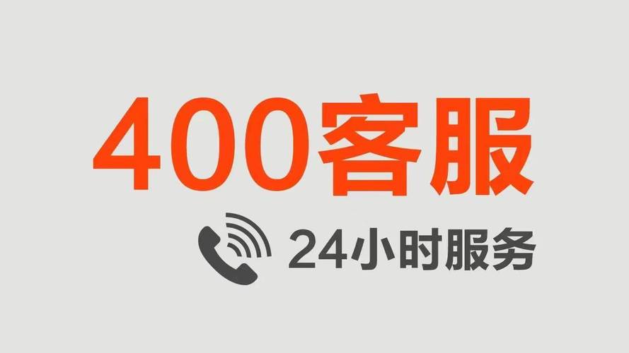 电话销售哪里找客户电话页面无弹窗极速版2023游戏截图