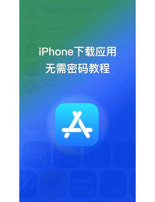 苹果wifi配置代理要开吗无病毒游戏截图