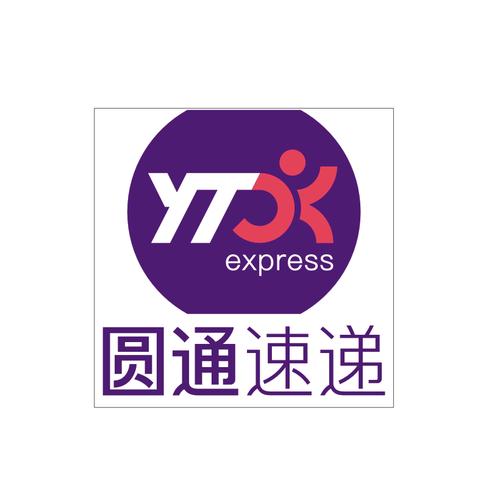 圆通速递官方网站无需付费版游戏截图