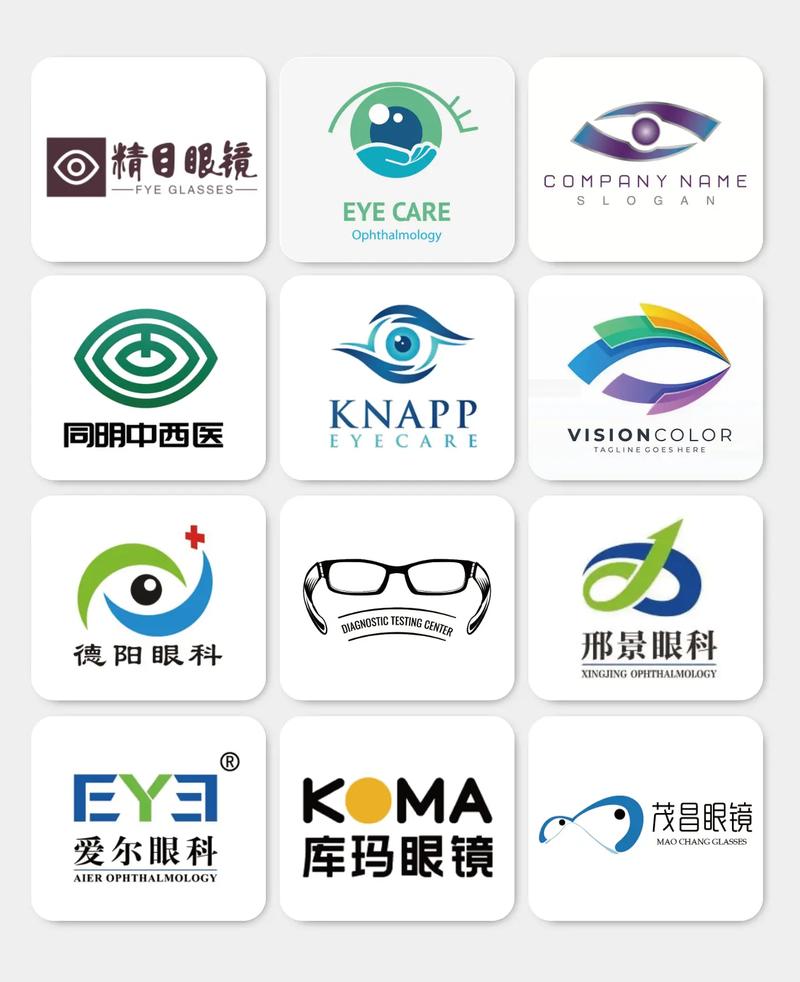 近视多少度会瞎光环加速版游戏截图