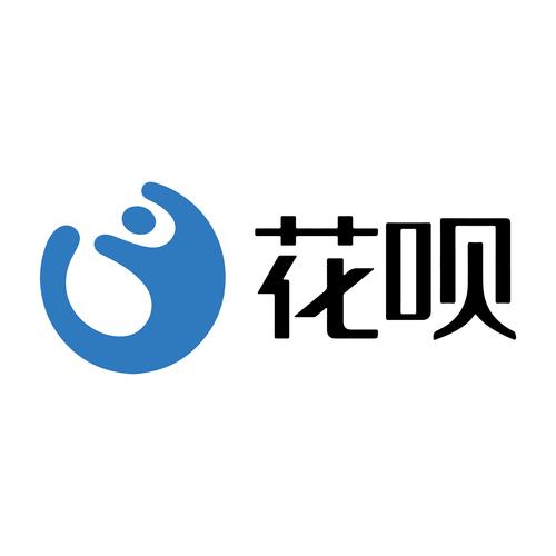 蚂蚁花呗官方安装光环加速版游戏截图
