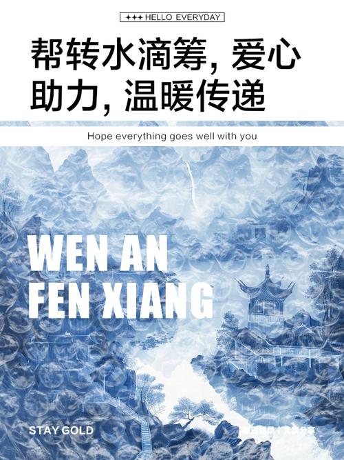 电动车游戏模拟器无广告正版游戏截图