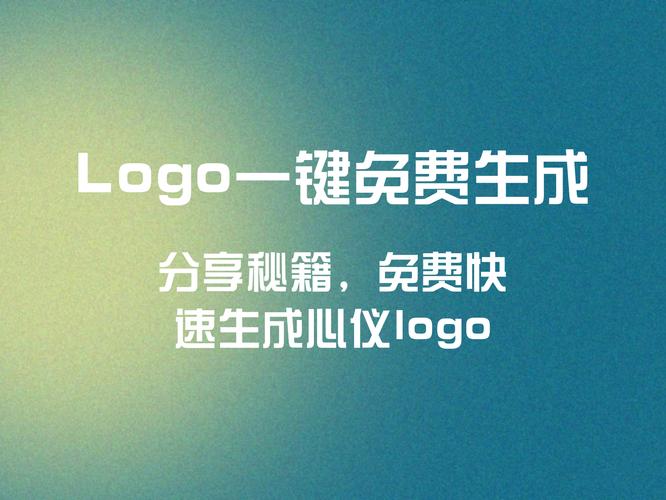 在线安装游戏截图
