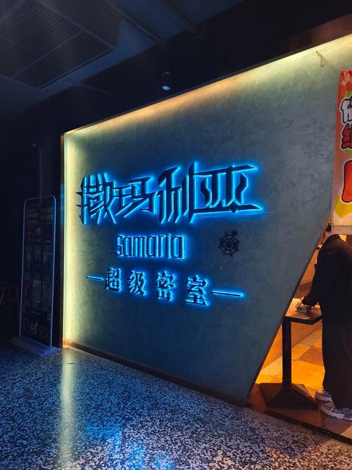 密室逃脱神秘宫殿10加速永久游戏截图