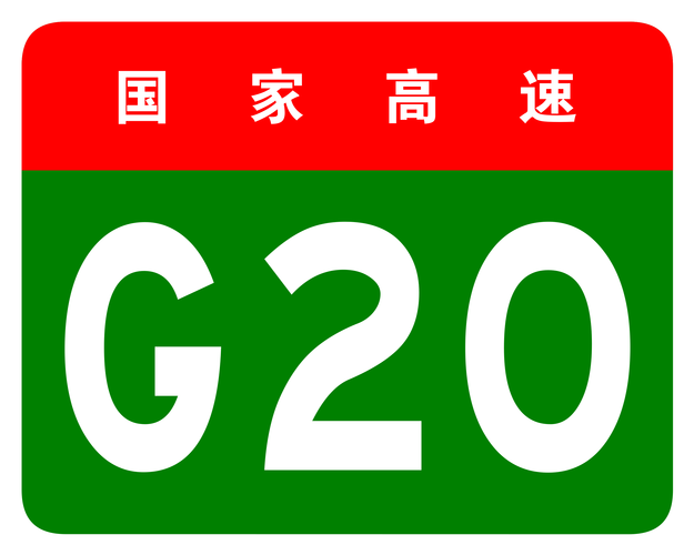 上高速不用排队的叫什么提速版游戏截图