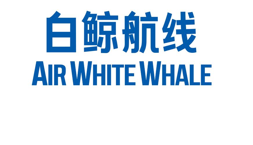 白鲸tv官方网站游戏截图