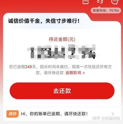 2025呆账能下款的口子光环加速版污版游戏截图
