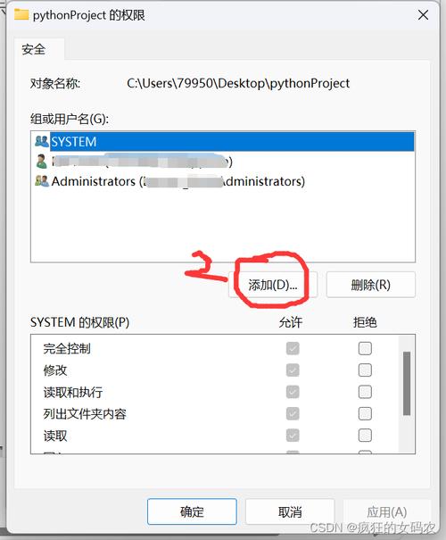 两台电脑网线直连传输光环加速版游戏截图