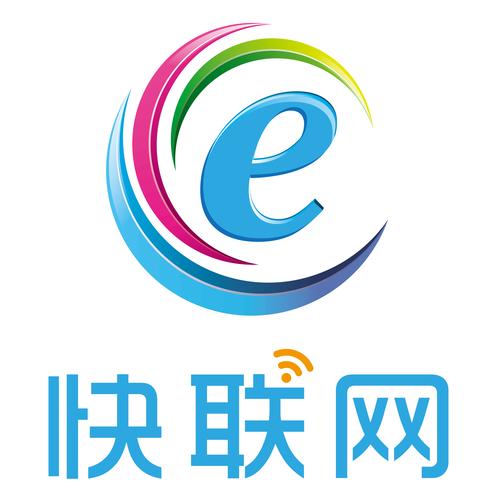 联网驱动游戏截图