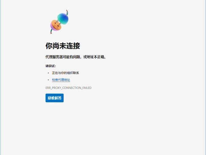 电脑有网但是打不开网页去广告版游戏截图