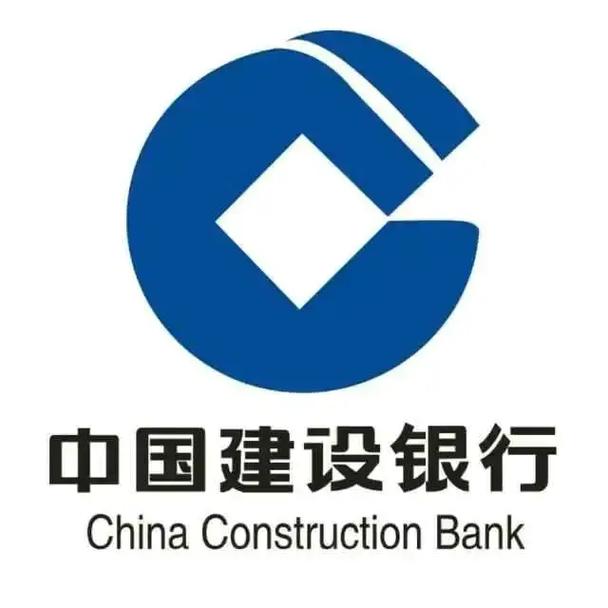 建行解除5000限额加速永久游戏截图